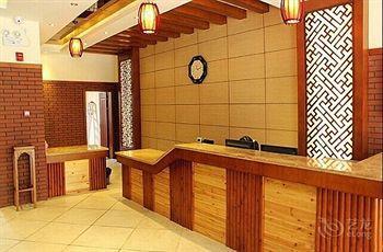 Ancient South Gate Hotel - 桂林 外观 照片